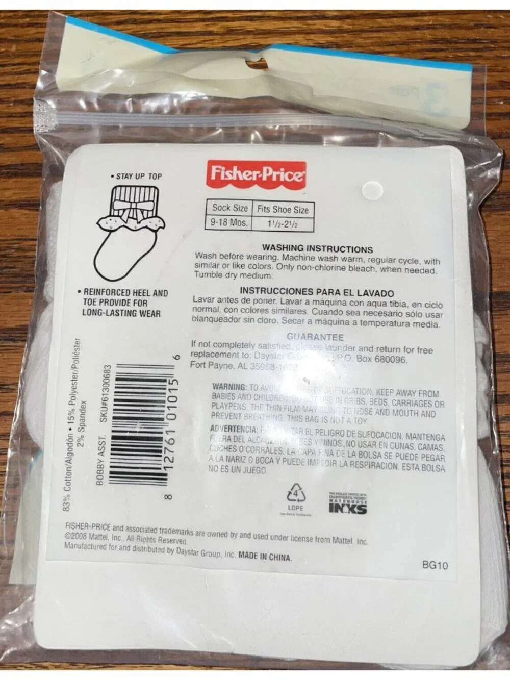 Girls Fisher-Price Infant Fancy Bobby Socks 3-Pk 9-18 Mo White Long-Lasting Wear